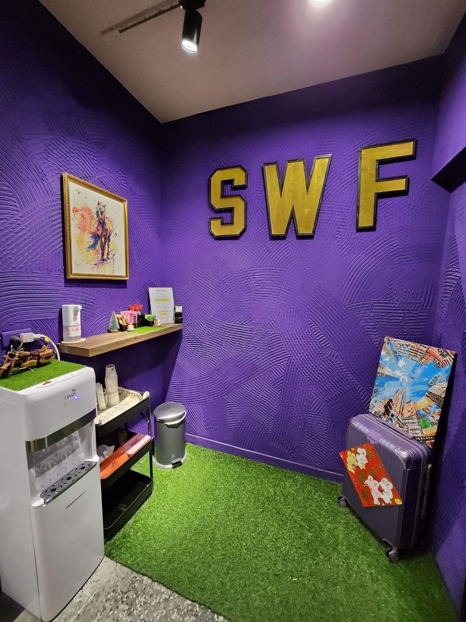 Swf淡水新五福旅館 Sinwufu Hotel Eksteriør bilde