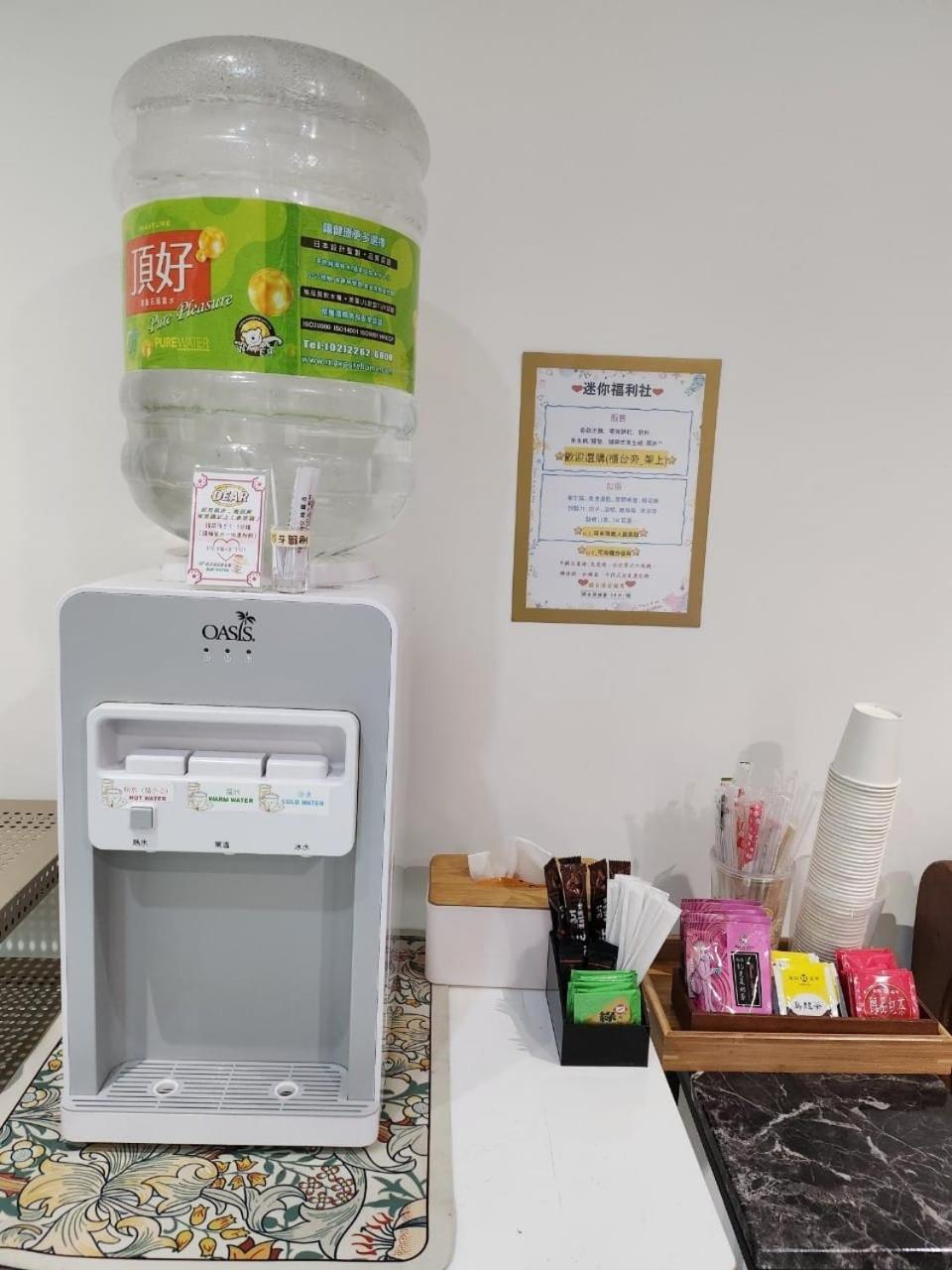 Swf淡水新五福旅館 Sinwufu Hotel Eksteriør bilde