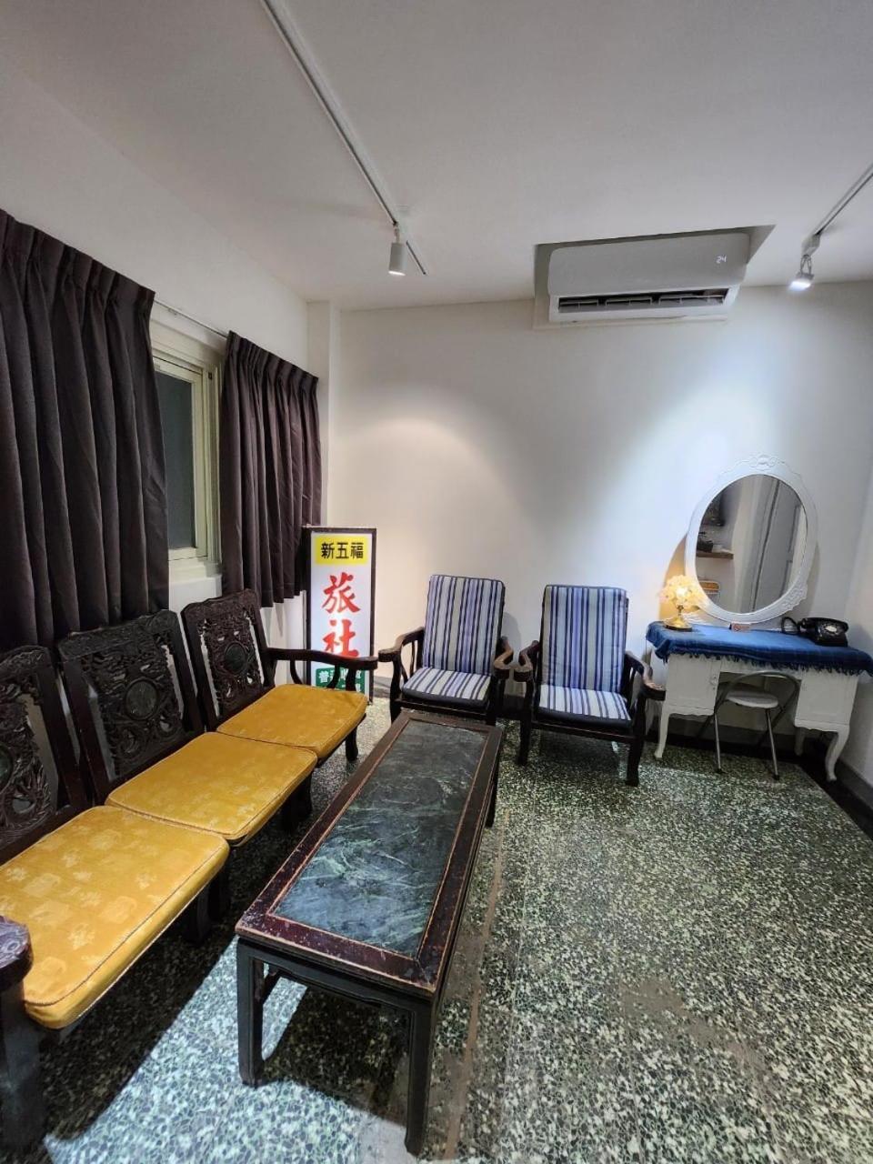 Swf淡水新五福旅館 Sinwufu Hotel Eksteriør bilde